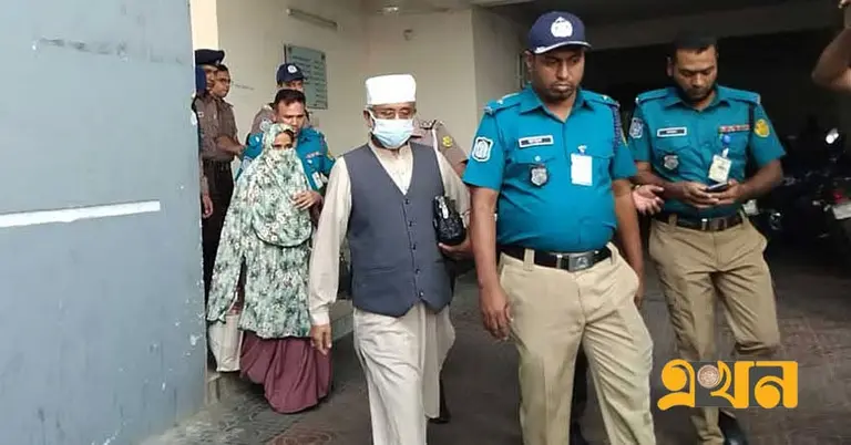 সংসদ সদস্য গাজী নজরুল ও তার প্রথম স্ত্রী